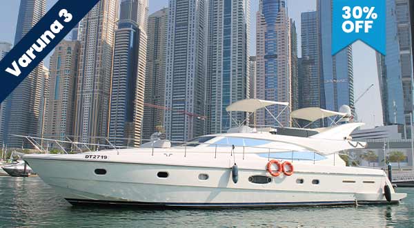 Dubai Yacht Rental Price, Dubai Yacht Rental, Dubai Yacht Charter, Dubai Yacht, Dubai Desert Safari, Arabian Adventures Dubai, Horse Riding, Horse Breeding, Dubai City Tours, City Tours in Dubai, City Dubai tours.