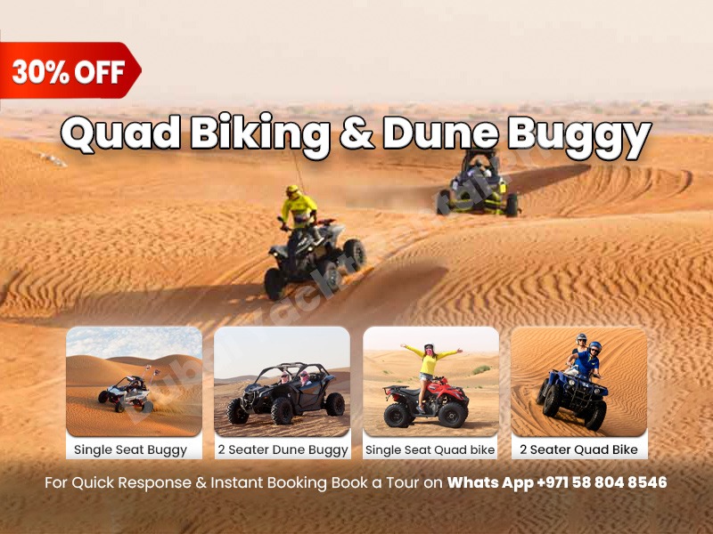 You are currently viewing Quad Bike & Dune Buggy Dubai